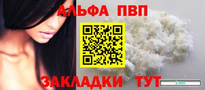 гидропоника Пенза