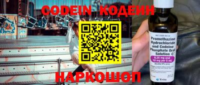 гидропоника Пенза