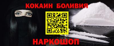 гидропоника Пенза