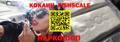 mdpv Партизанск