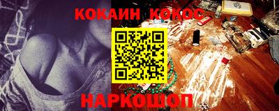 МДПВ Пыть-Ях
