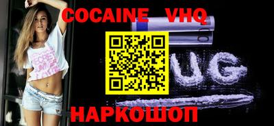 гидропоника Пенза