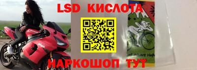 COCAINE Первоуральск