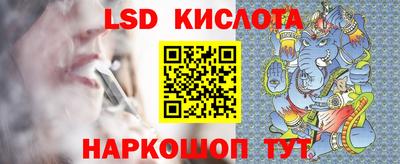 mdpv Партизанск