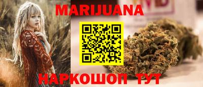 COCAINE Первоуральск