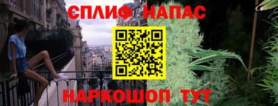 mdpv Партизанск