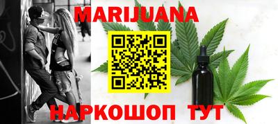 COCAINE Первоуральск