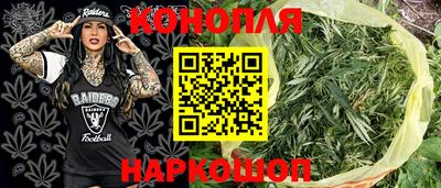 mdpv Партизанск