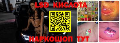 COCAINE Первоуральск