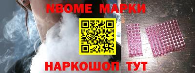 COCAINE Первоуральск