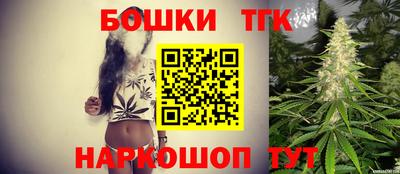 COCAINE Первоуральск