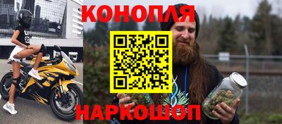 COCAINE Первоуральск