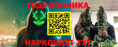 COCAINE Первоуральск