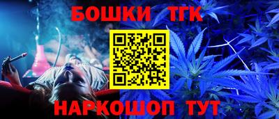 mdpv Партизанск