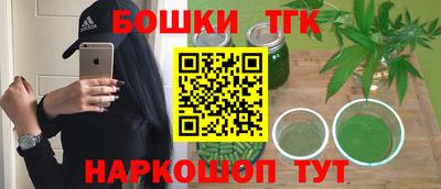 ешки Пугачёв