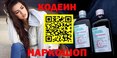 гидропоника Пенза