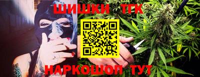 COCAINE Первоуральск