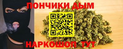 mdpv Партизанск