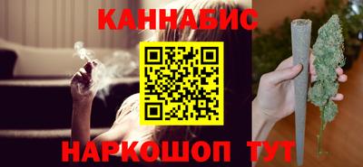 гидропоника Пенза