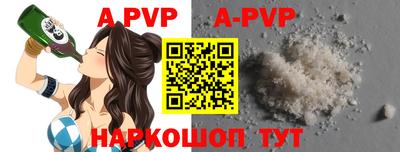 гидропоника Пенза