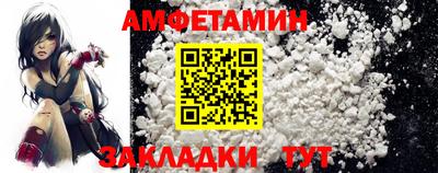 гидропоника Пенза