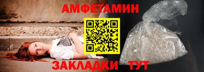 гидропоника Пенза