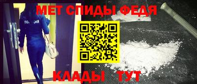 mdpv Партизанск