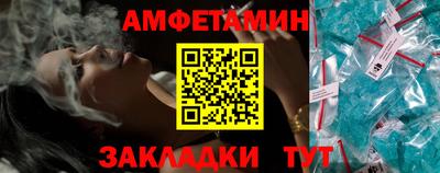 mdpv Партизанск