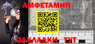 гидропоника Пенза