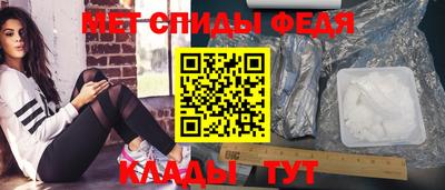 гидропоника Пенза