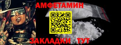 mdpv Партизанск