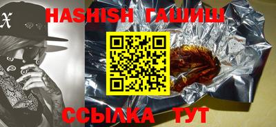 гидропоника Пенза