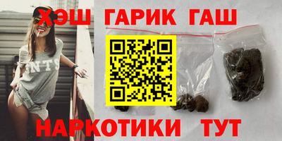 mdpv Партизанск