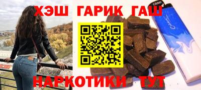 mdpv Партизанск