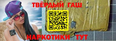COCAINE Первоуральск