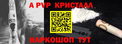 гидропоника Пенза