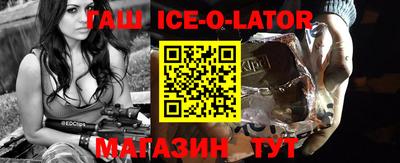COCAINE Первоуральск